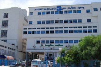 BN12057Institut-Salah-Azaiez