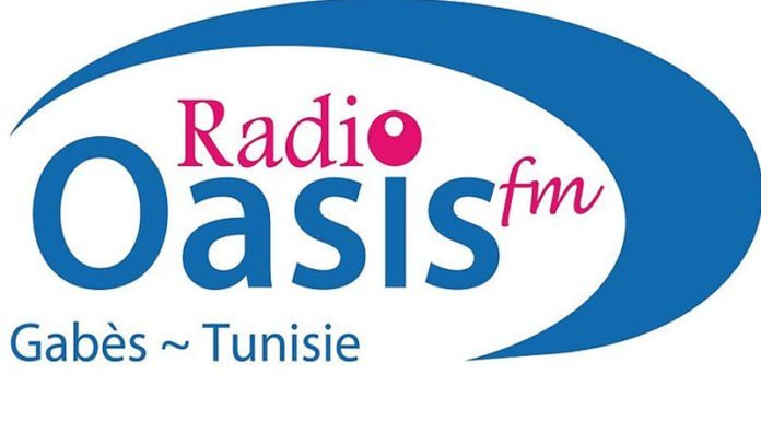 الهايكا تسحب إجازة إذاعة »أوازيس أف أم »