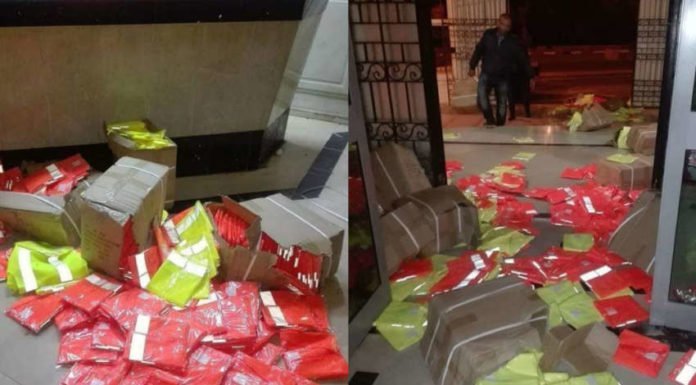 الحكومة التونسية تصدر منشورا يأمر بحجز كل السترات الحمراء