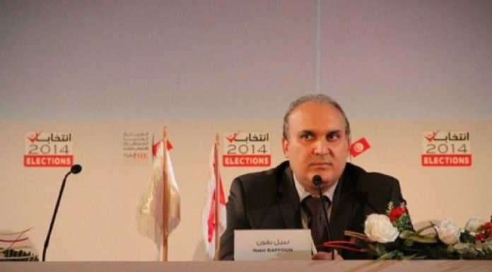 نبيل بفون رئيسًا جديدًا لهيئة الانتخابات