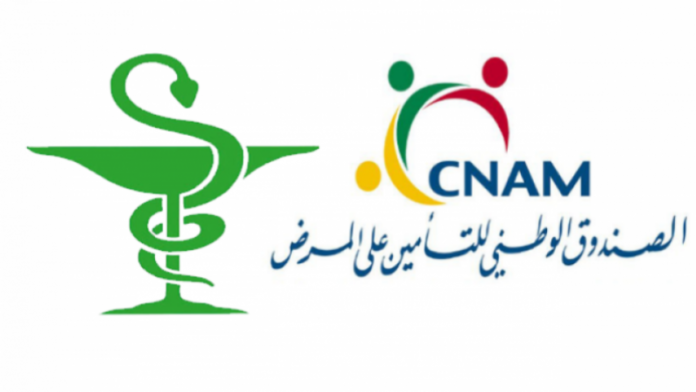 cnam_pharmacies_1483021285
