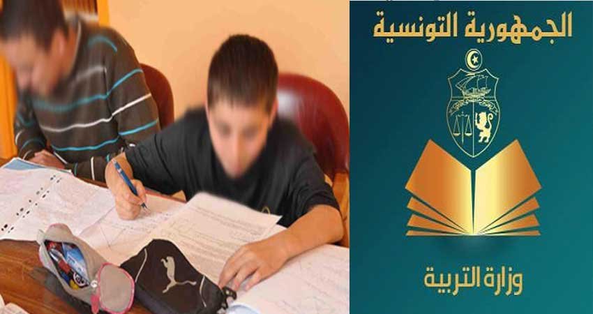 دروس-خصوصية