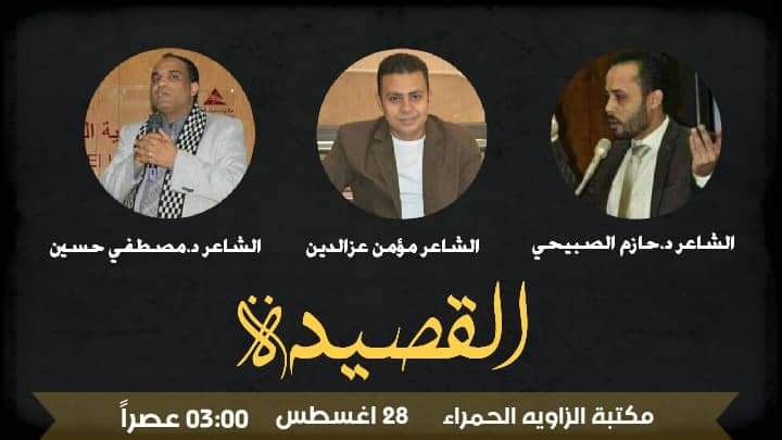 67487249_402527163708585_6827367725543718912_n