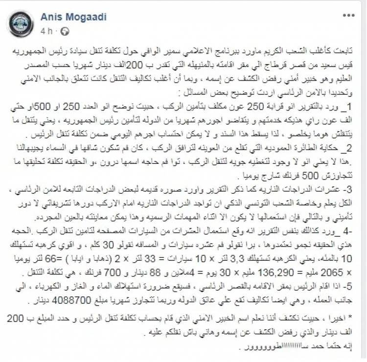 image_750x_5de0237aaf38c