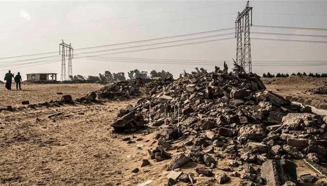 اسناد 6 رخص لاستكشاف المعادن بولايات زغوان والقيروان وجندوبة