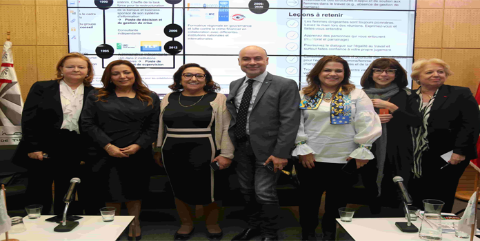 L’Université Centrale lance en partenariat avec Essec Business School Paris le programme Women Board Ready