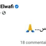 Screenshot_20200628-150641_1