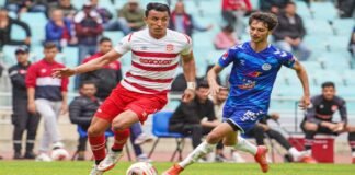 الاتحاد المنستيري يرد على النادي الأفريقي بهذا البلاغ