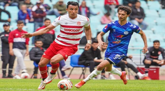 الاتحاد المنستيري يرد على النادي الأفريقي بهذا البلاغ